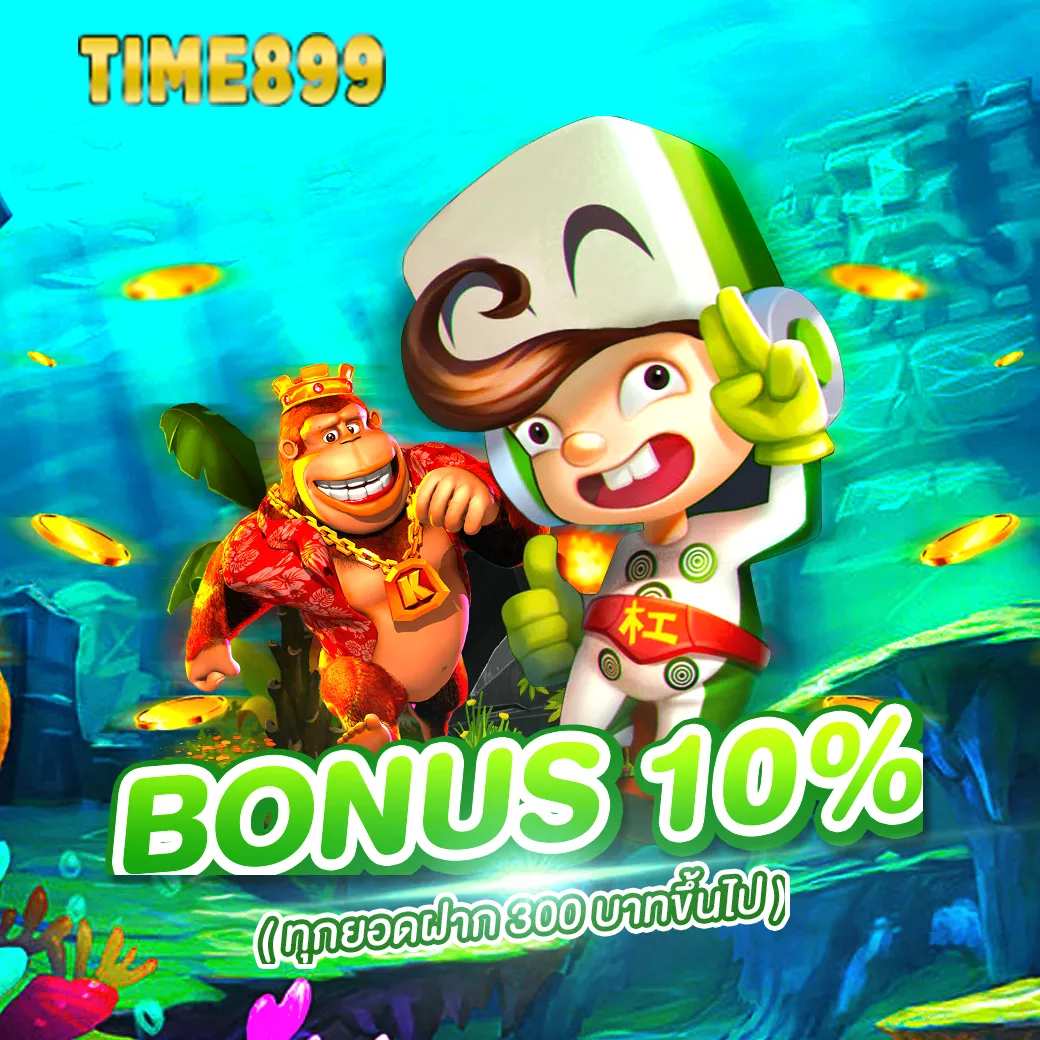 sa gaming 168 คาสิโนออนไลน์ระดับพรีเมียม ระบบทันสมัย สมัครง่าย ไม่เสียเวล