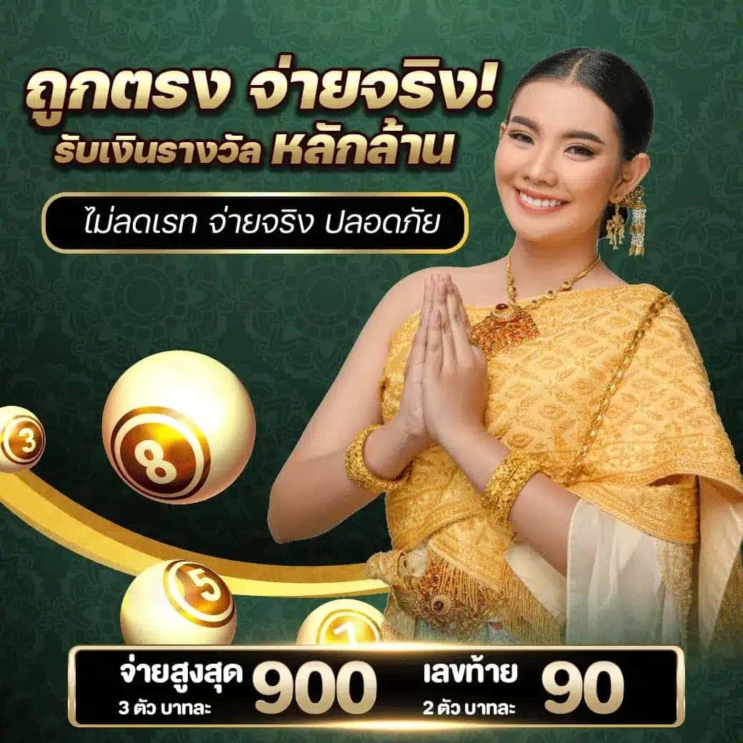 seanslot ทางเข้าเว็บตรง เว็บสล็อตใหม่ล่าสุด2024 สมัครฟรีทันที