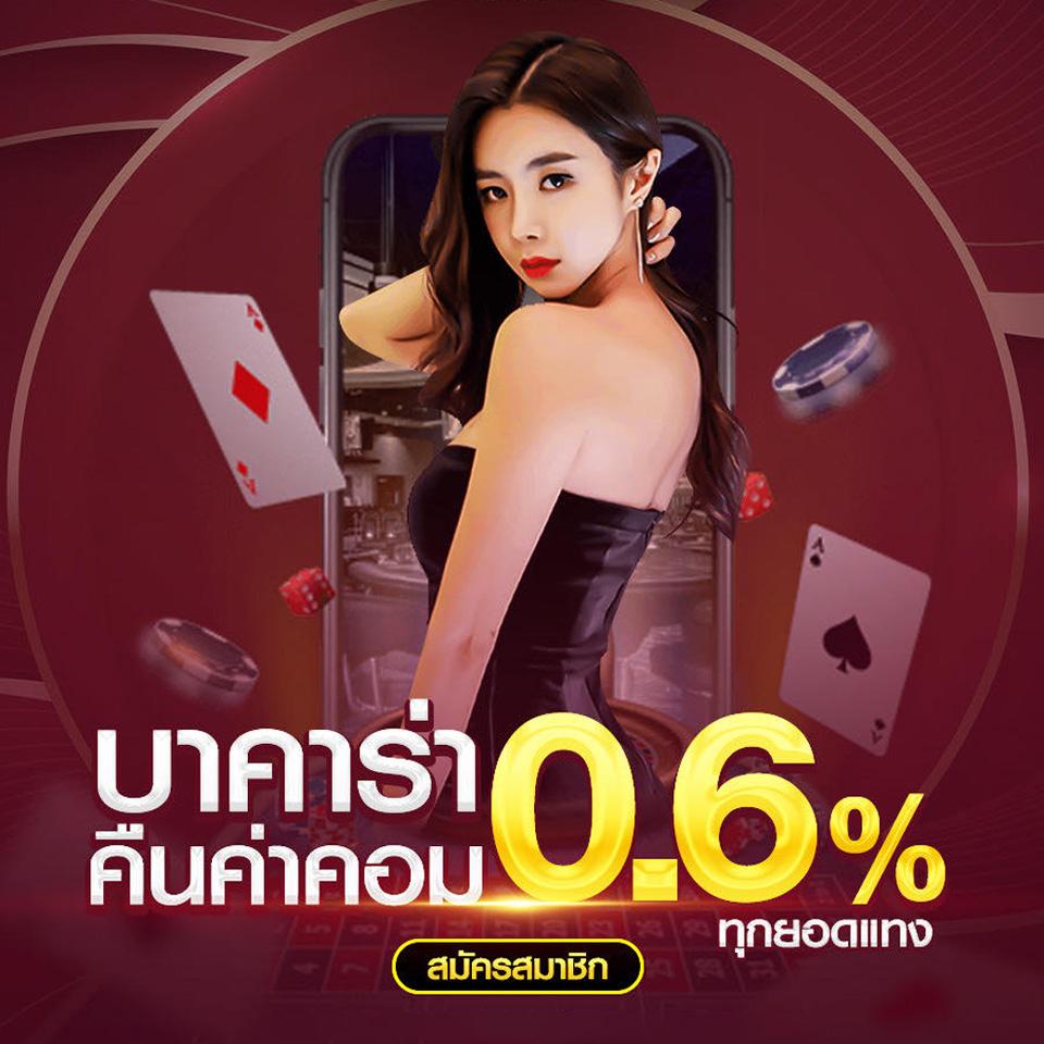 slot auto wallet ฝาก 5 รับ100 ล่าสุด 2023 โปรโมชั่นยอดนิยมในไทย