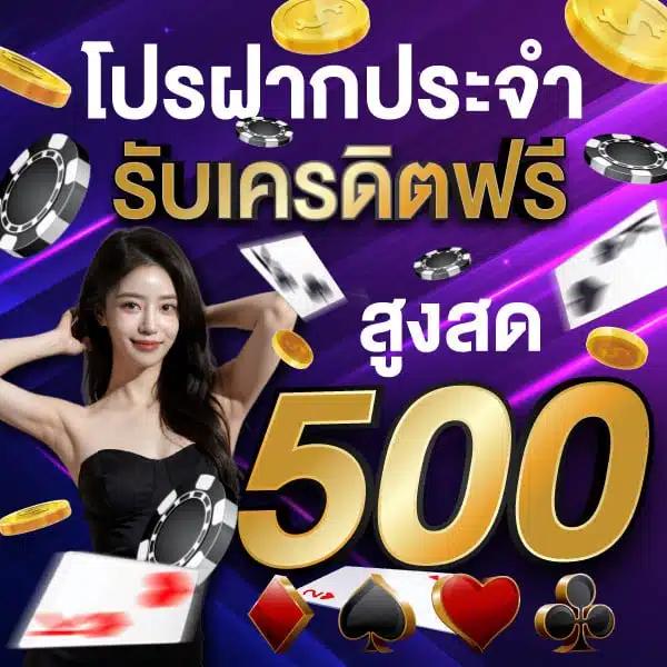 slot nexobet คาสิโนออนไลน์สดสุดยอด เล่นง่ายวันนี้รับโปรแรงที่สุด