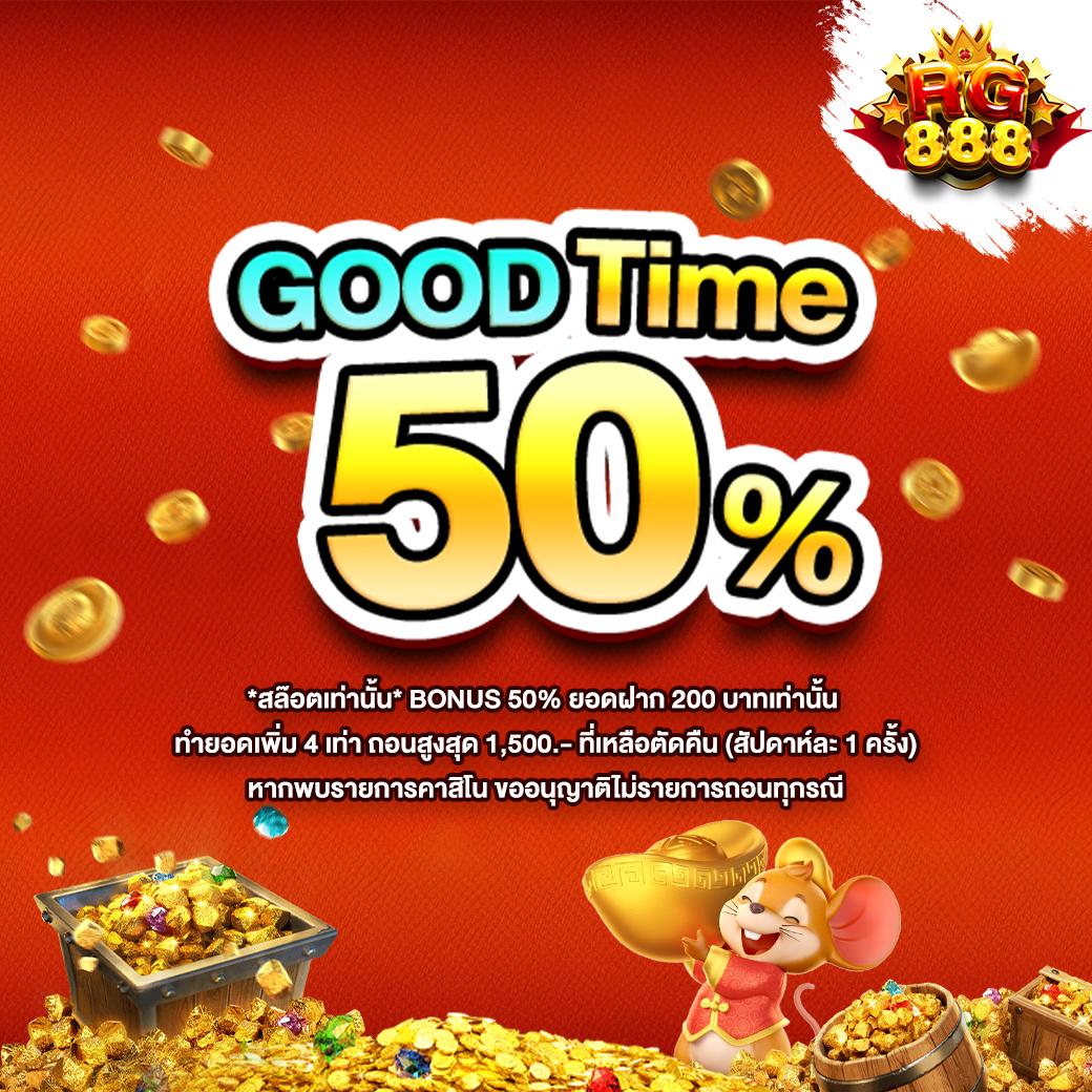 slot เครดิต ฟรี ล่าสุด สมัครง่าย รับโบนัสทันที