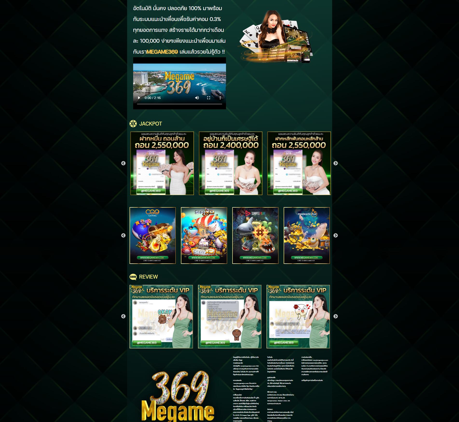 slotdog888 คาสิโนออนไลน์อันดับหนึ่ง มั่นใจเกมยอดนิยมครบทุกแนว