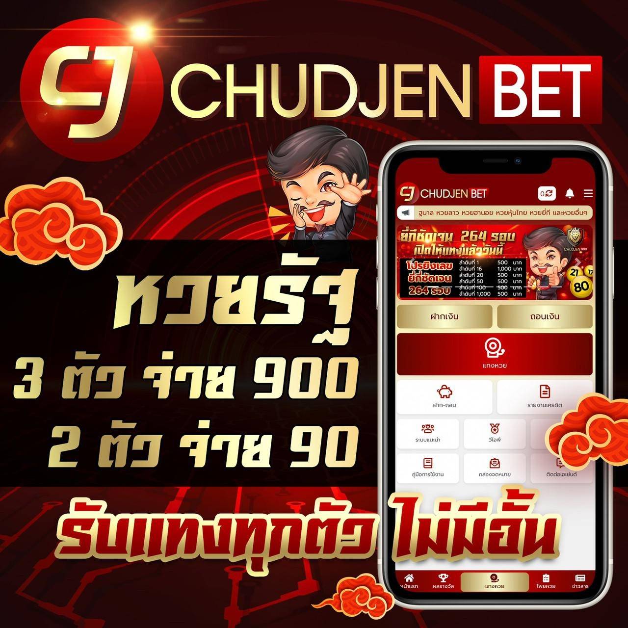 spinix888 เครดิต ฟรี โปรโมชั่นสุดคุ้ม เว็บตรง เริ่มต้นง่าย