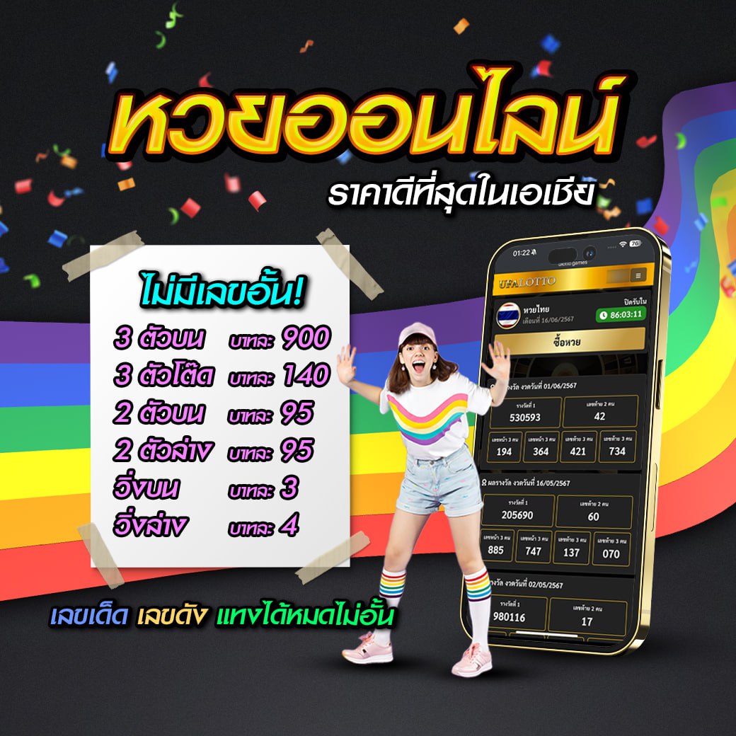 superslot wallet net ระบบใหม่ ทางเข้าเกมสล็อตมาแรงที่สุดในไทย
