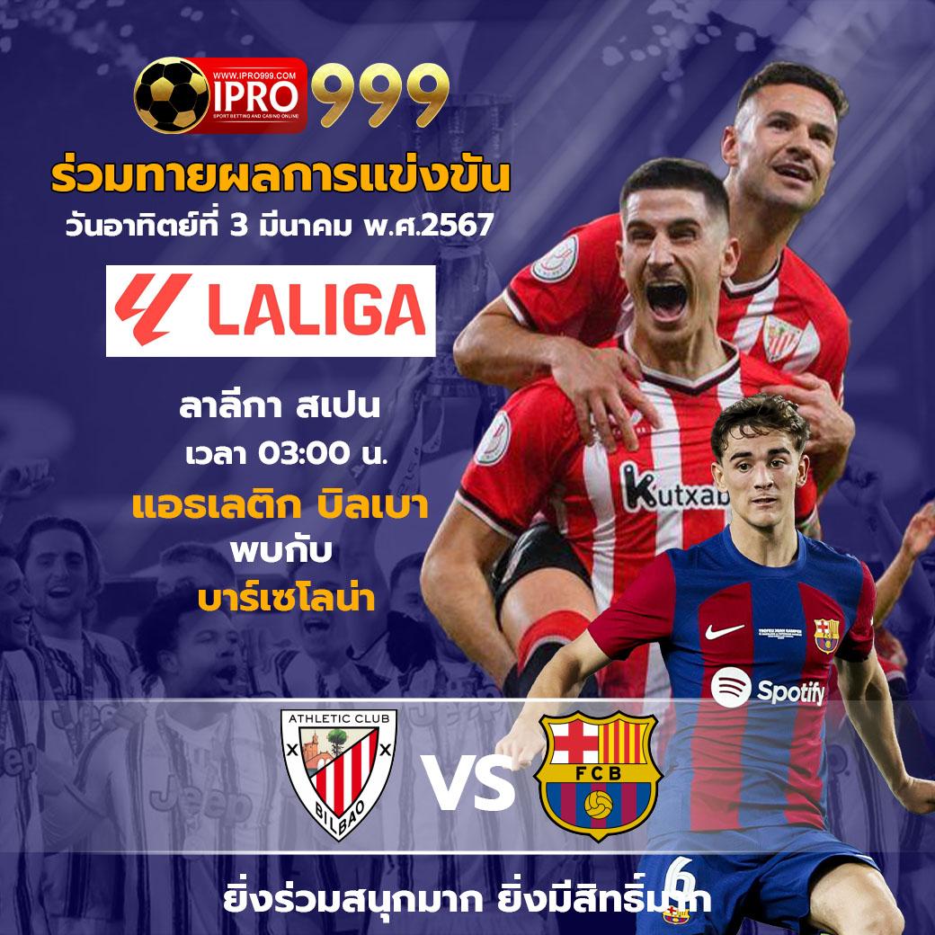 superslot คาสิโนออนไลน์อันดับหนึ่ง ระบบทันสมัย แจกเครดิตฟรีทุกวัน