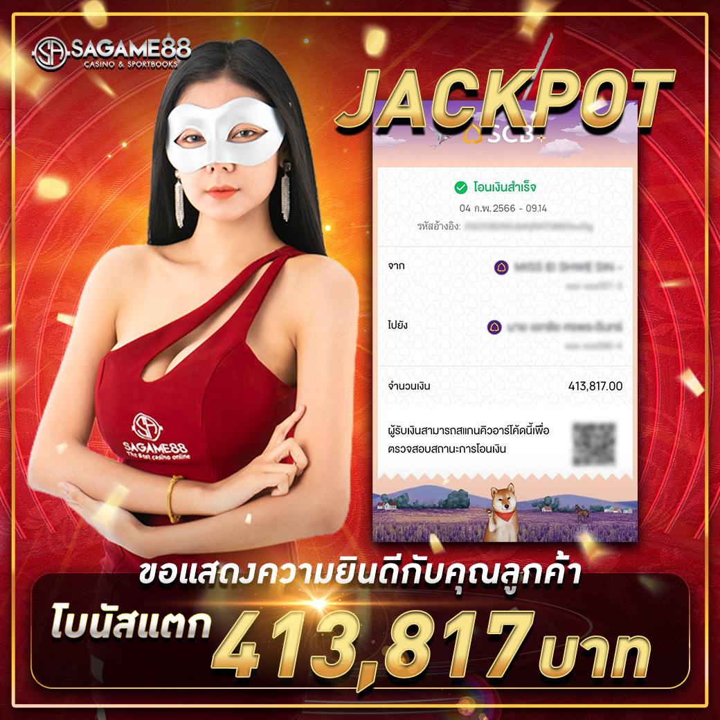 t8 สล็อต เว็บตรง รวมสล็อตค่ายดัง ฝากถอนออโต้ โบนัสแตกง่าย