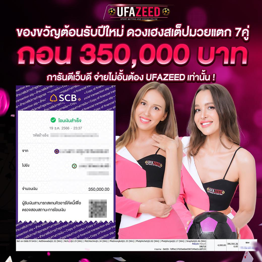 thailive คาสิโนออนไลน์อันดับ 1 พร้อมระบบออโต้ สร้างรายได้ง่ายสุดในไทย