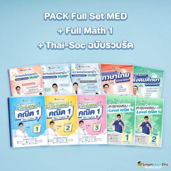 theonebet เว็บตรงสล็อตแตกง่าย ฝากถอนรวดเร็ว 24 ชม.