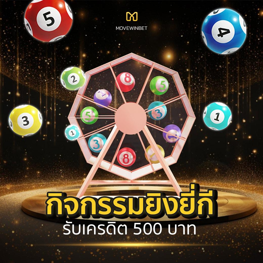 thscore livescore เว็บเดิมพันอันดับหนึ่ง ครบทุกแมตช์ดังในไทย