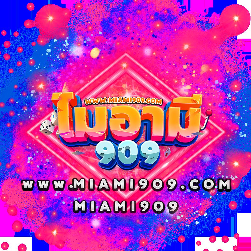 thscore คาสิโนออนไลน์เวอร์ชั่นใหม่ 2022 เว็บตรง ฝาก-ถอน ออโต้ ระบบทันสมัย