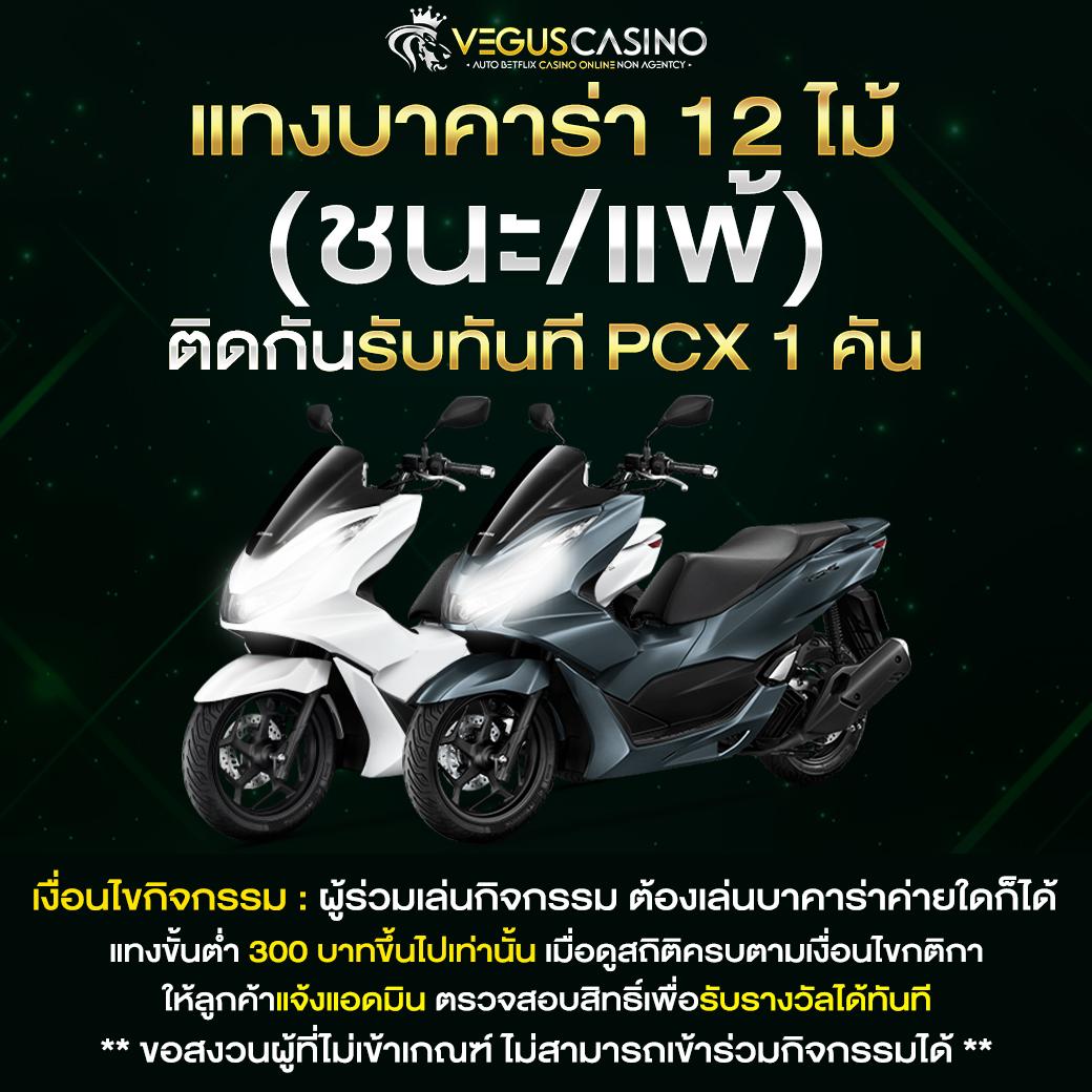tq88 สล็อต เว็บตรงไม่ผ่านเอเย่นต์ รวมเกมคาสิโนแนวใหม่ 2024