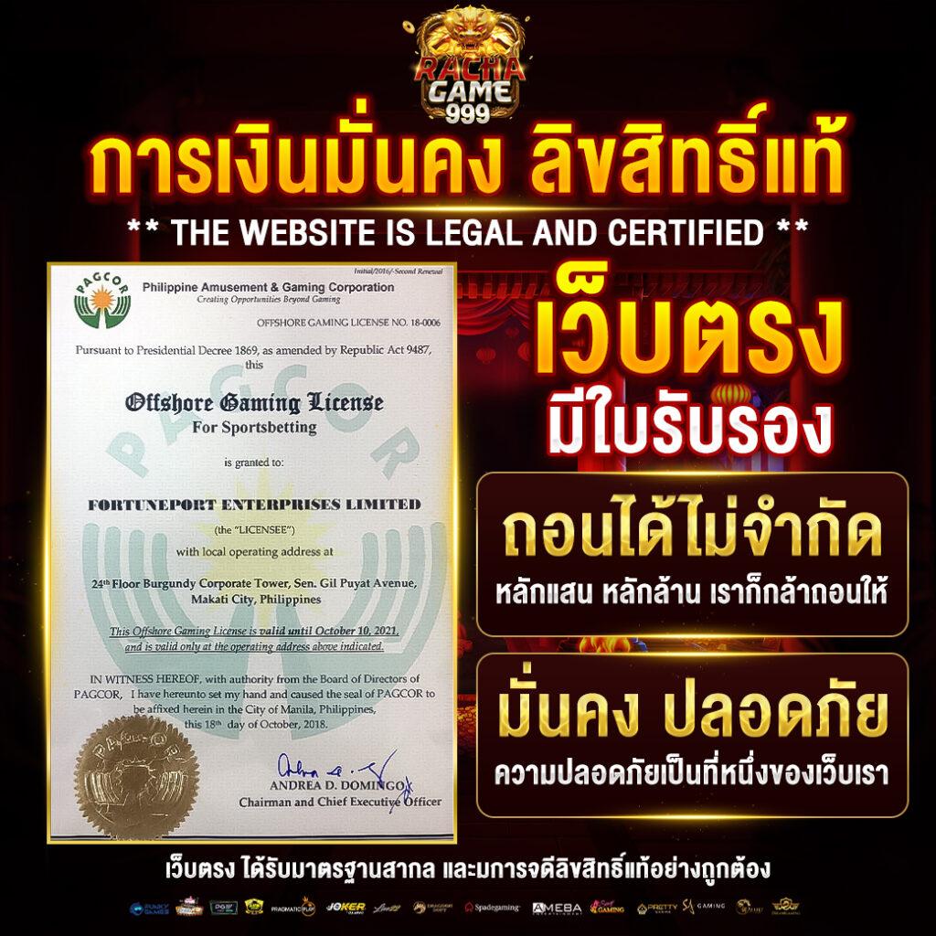 ufa168 ทางเข้า มือ ถือ เล่นง่าย ปลอดภัยทันใจ ทำกำไรสะดวก