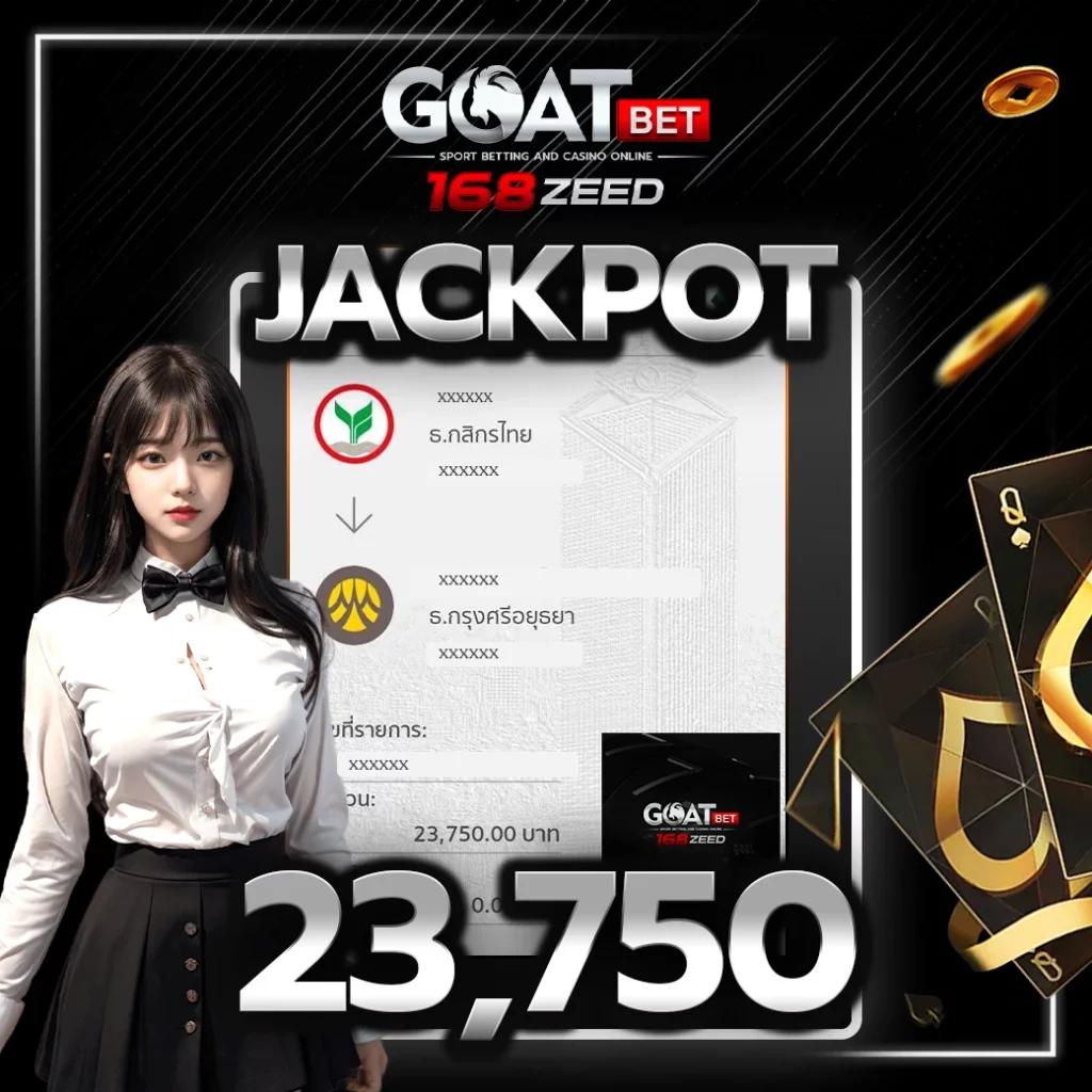 ufa239 คาสิโนออนไลน์ครบวงจร พร้อมโปรโมชั่นเด็ด 2024