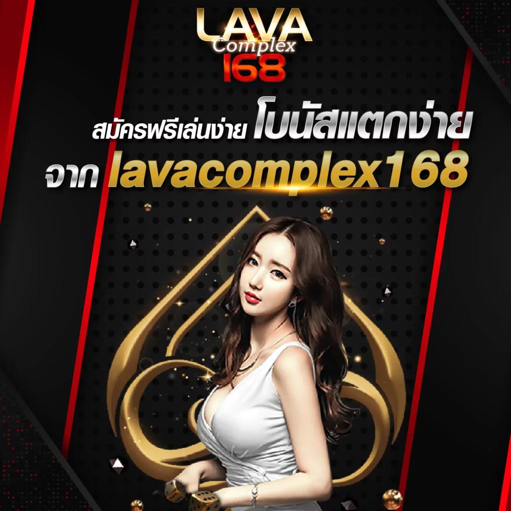 ufa656 login เข้าสู่ระบบคาสิโนออนไลน์สุดฮิต รองรับทุกอุปกรณ์