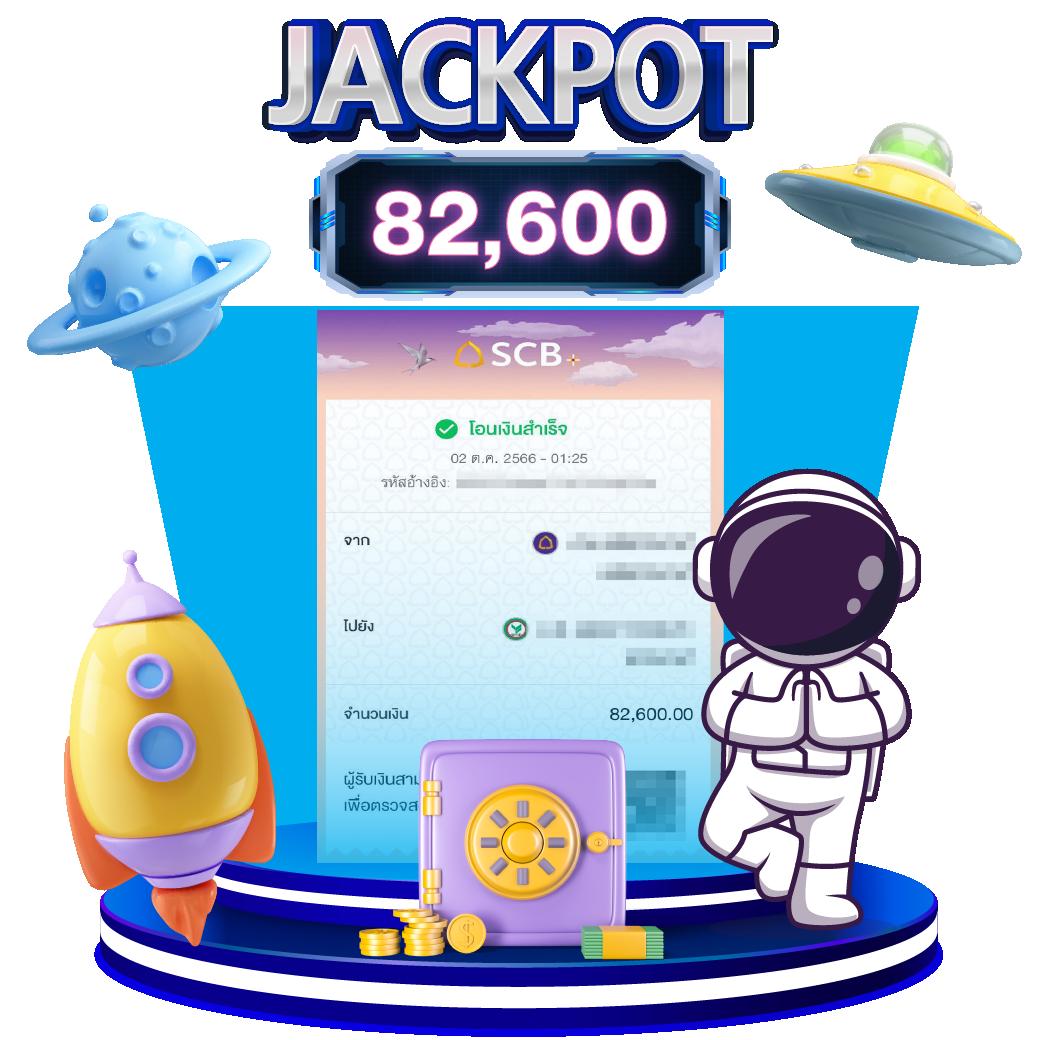 ufa747ฝากถอน เว็บคาสิโนครบวงจร บริการทันใจ 2023