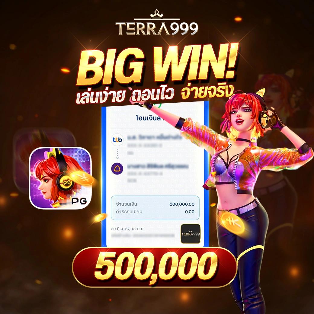 ufa777ทางเข้า สล็อต เว็บตรง เติมเต็มความสนุกไม่มีสะดุด