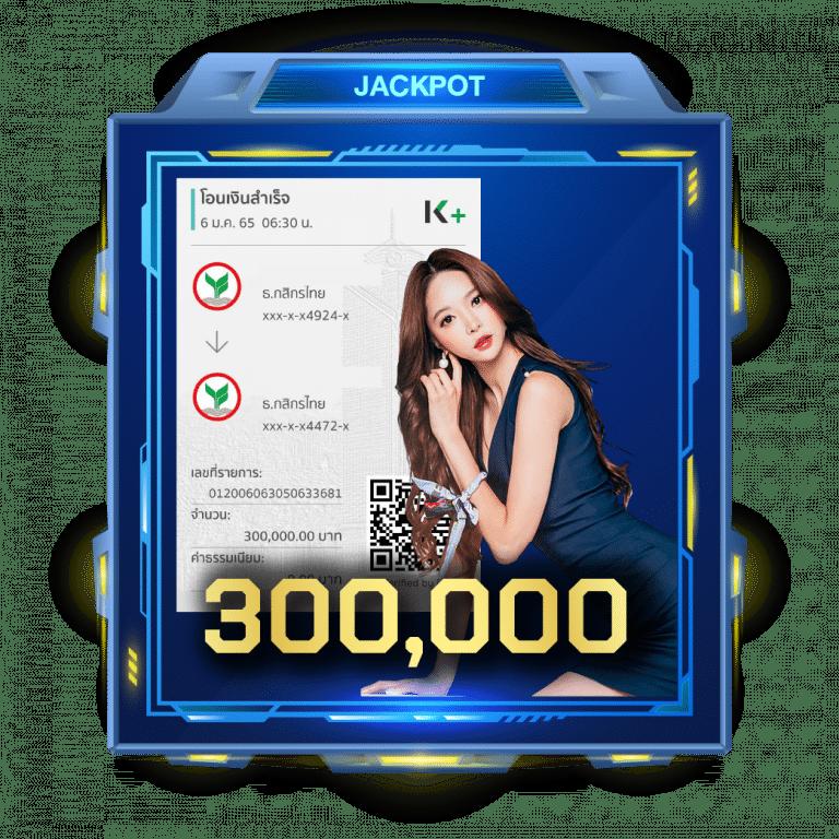 ufabest789v1 ฝาก 1 บาท ถอน วอ เลท | พนันออนไลน์บนเว็บยอดนิยม2024