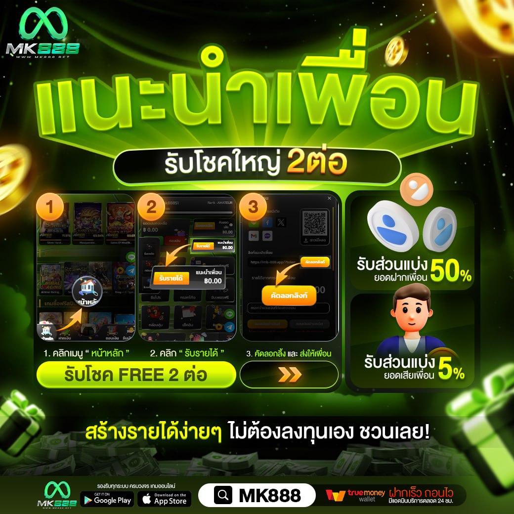 ufabet168 ทางเข้า เว็บพนันออนไลน์อันดับหนึ่งในไทย พร้อมเทคนิคทำเงิน