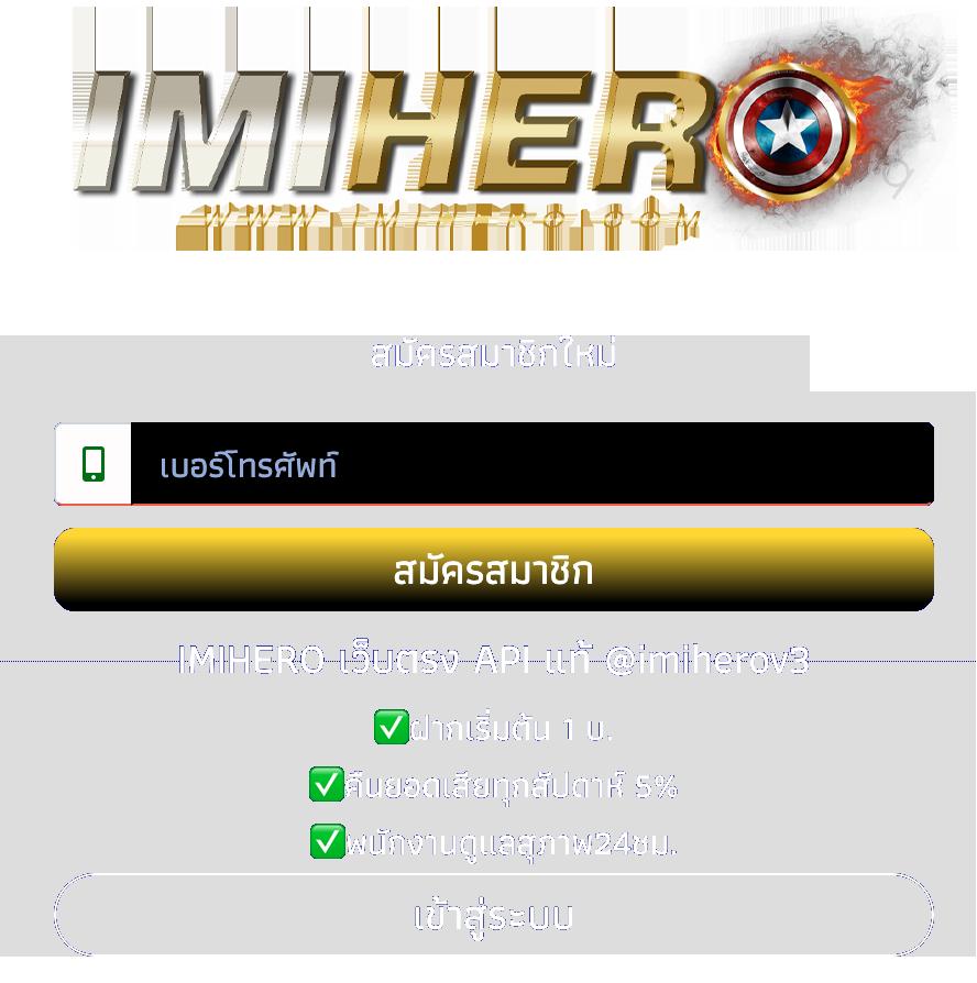 ufabet net แพลตฟอร์มเดิมพันออนไลน์ยอดนิยมแห่งปี 2024