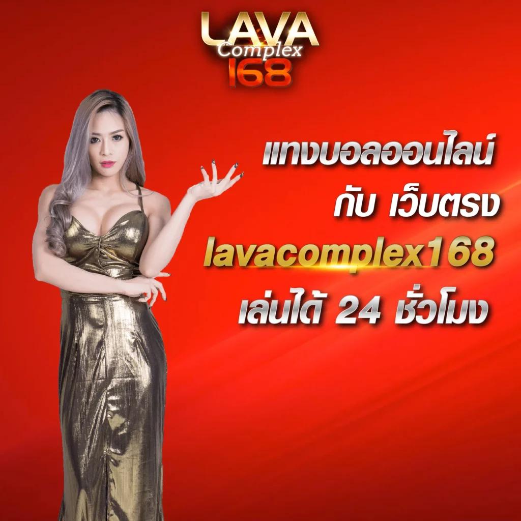 ufabet time 899 เว็บคาสิโนออนไลน์ เว็บตรง มั่นคง ปลอดภัย ระบบทันสมัย