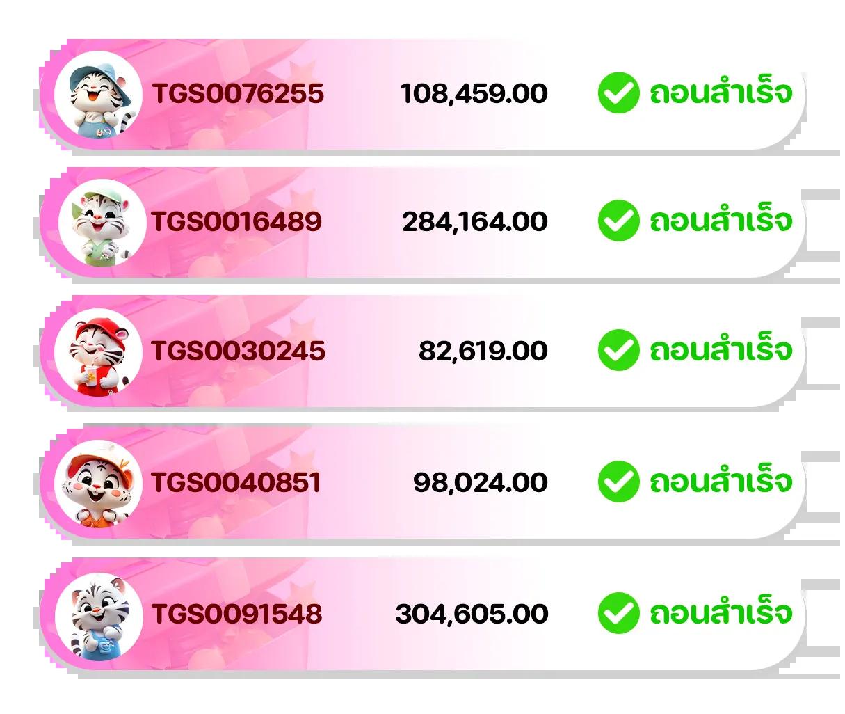 w88club คาสิโนครบวงจร เกมส์หลากหลาย ระบบมั่นคง เดิมพันง่ายในไทย