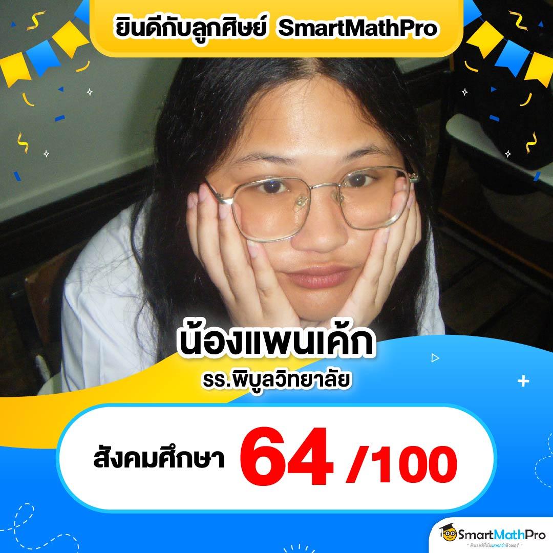 winkเครดิตฟรี แหล่งรวมเกมทำเงินสุดฮิต พร้อมโปรโมชั่นเด็ดเอาใจนักเดิมพัน