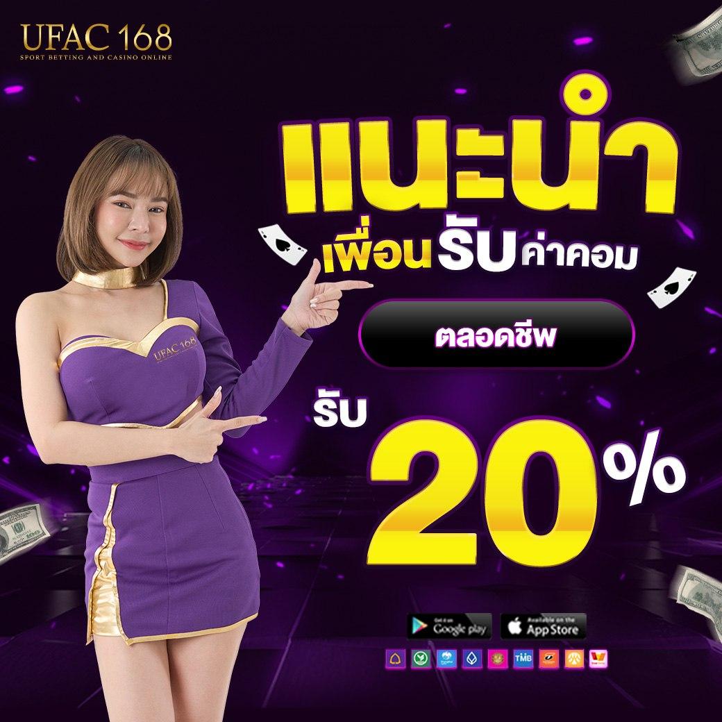 wowslot999 เว็บสล็อตอันดับหนึ่ง เติมง่าย จ่ายจริง โปรโมชั่นแรร์