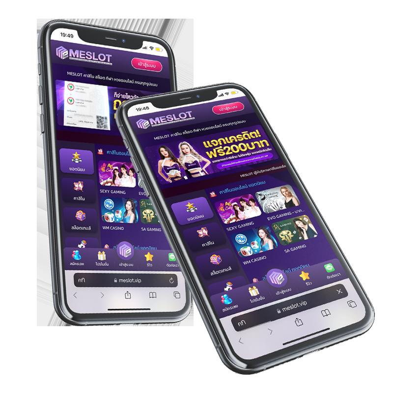 xo666 สล็อต เว็บตรง มั่นคง ปลอดภัย พร้อมสูตรทำเงินล่าสุด