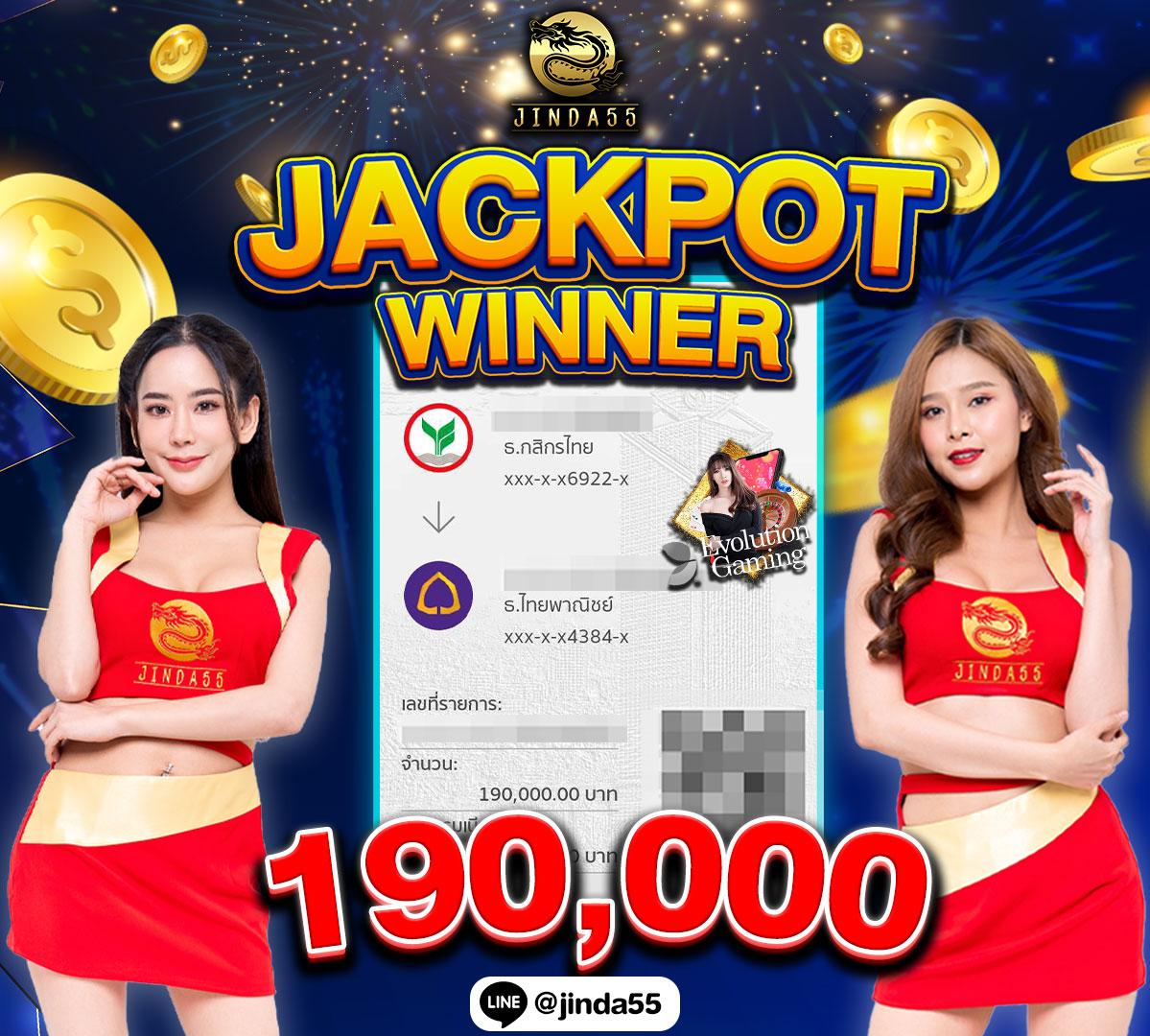 xo slot แพลตฟอร์มเดิมพันออนไลน์ยอดนิยม สมัครง่าย มีโปรโมชั่นจัดเต็ม