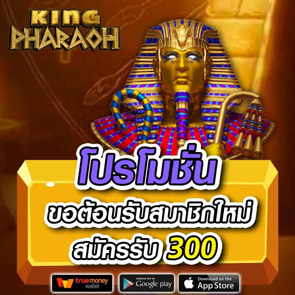ขอผลบอลวันนี้ | สถิติผลบอลสดแม่นยำ พร้อมอัปเดตสดทุกคู่