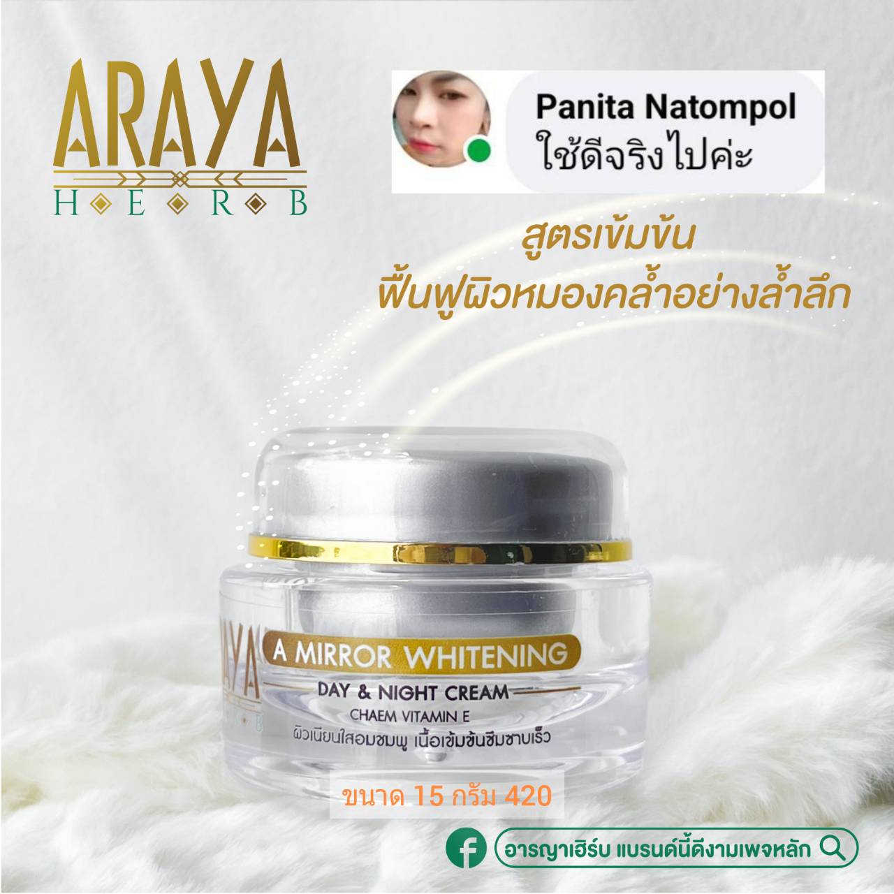 ข่าว กีฬา คาสิโนออนไลน์อันดับหนึ่งสำหรับคอพนันไทยในปี 2024