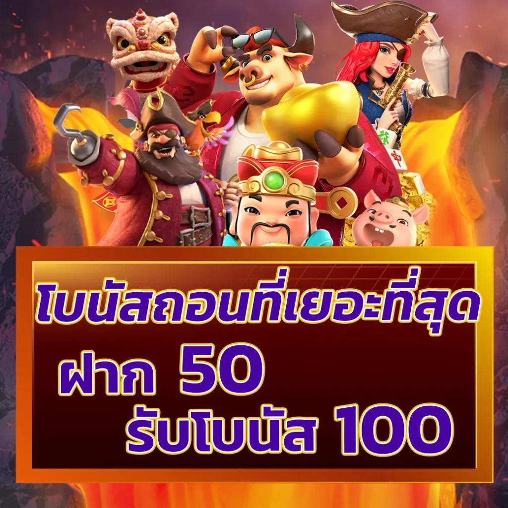 คะแนนฟุตบอลสด รีวิวเว็บคาสิโนออนไลน์ ค้นหาโปรเด็ดจริงตลอด 24 ชม