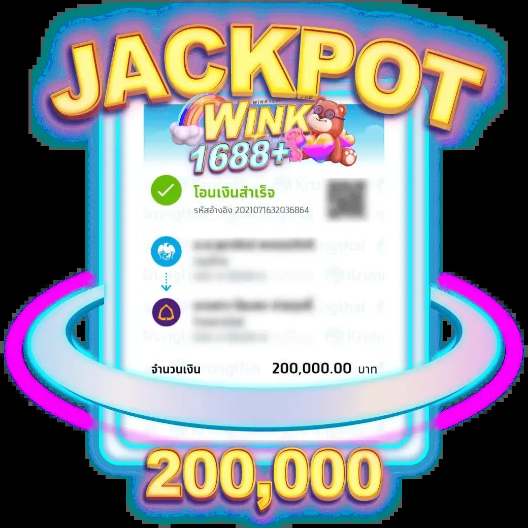 คาสิโนออนไลน์ 1688miami เกมสล็อตและโปรโมชั่นยอดนิยมในไทย