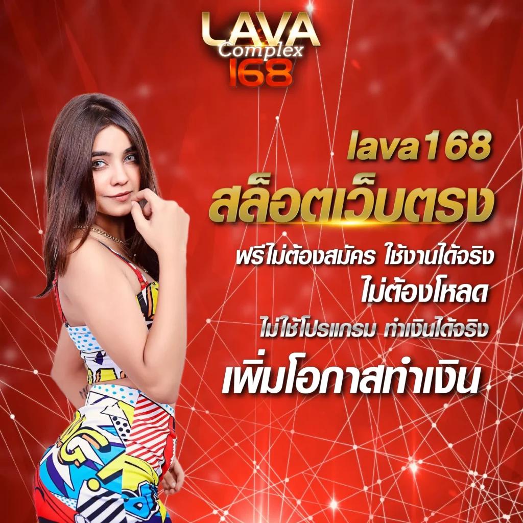 คาสิโนออนไลน์ Slot PNG สล็อตโบนัสแตกง่าย พร้อมโปรโมชั่นสุดปัง