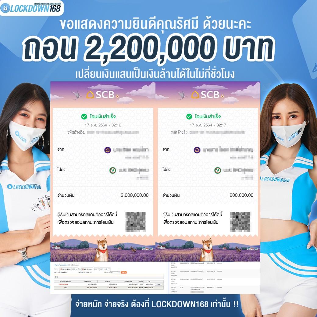 คาสิโนออนไลน์ บอลสดพร้อมราคา เล่นง่าย ระบบเสถียร ครบทุกเกม
