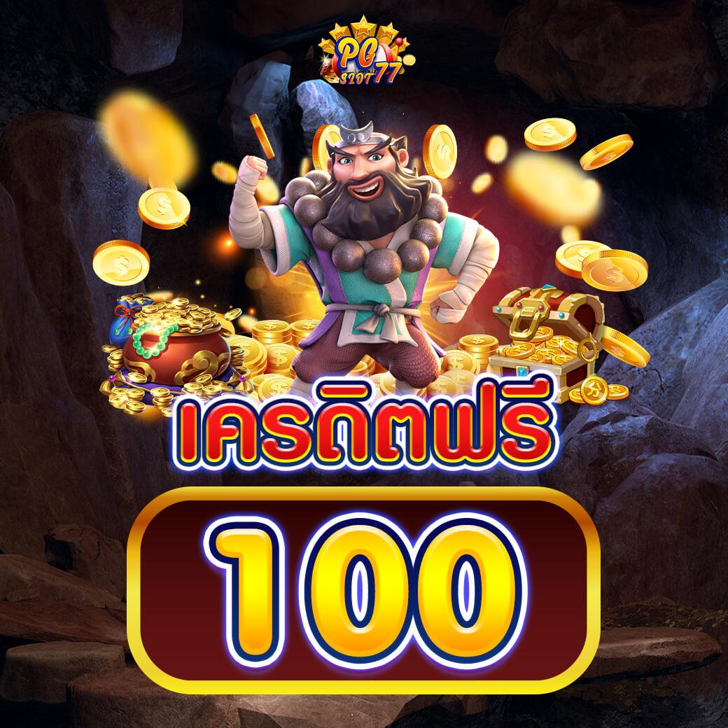 จี คลับ สล็อต เว็บใหญ่ ครบวงจร ด้านเกมคาสิโนออนไลน์ได้เงินจริง