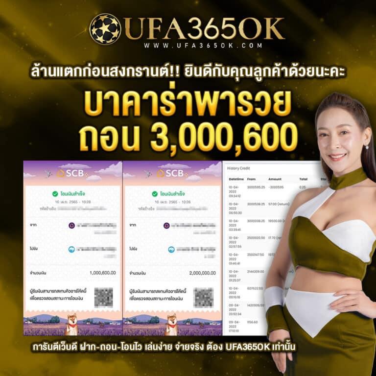 จีคลับ สล็อต มือถือ แหล่งเดิมพันสุดทันสมัย มาตรฐานระดับเอเชีย