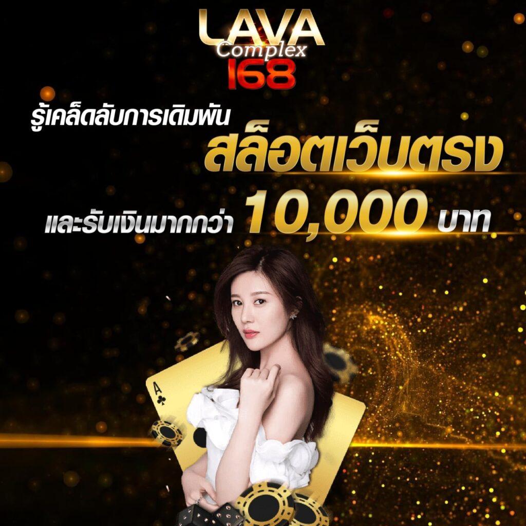 จีคลับ เว็บคาสิโนออนไลน์สุดฮิต พร้อมโปรโมชั่นเด็ดมากมาย