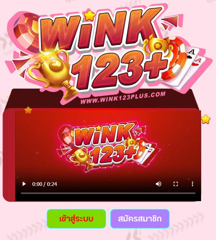 จ๊วด888 คาสิโนออนไลน์อันดับหนึ่ง รวมเกมใหม่ล่าสุดปี 2024