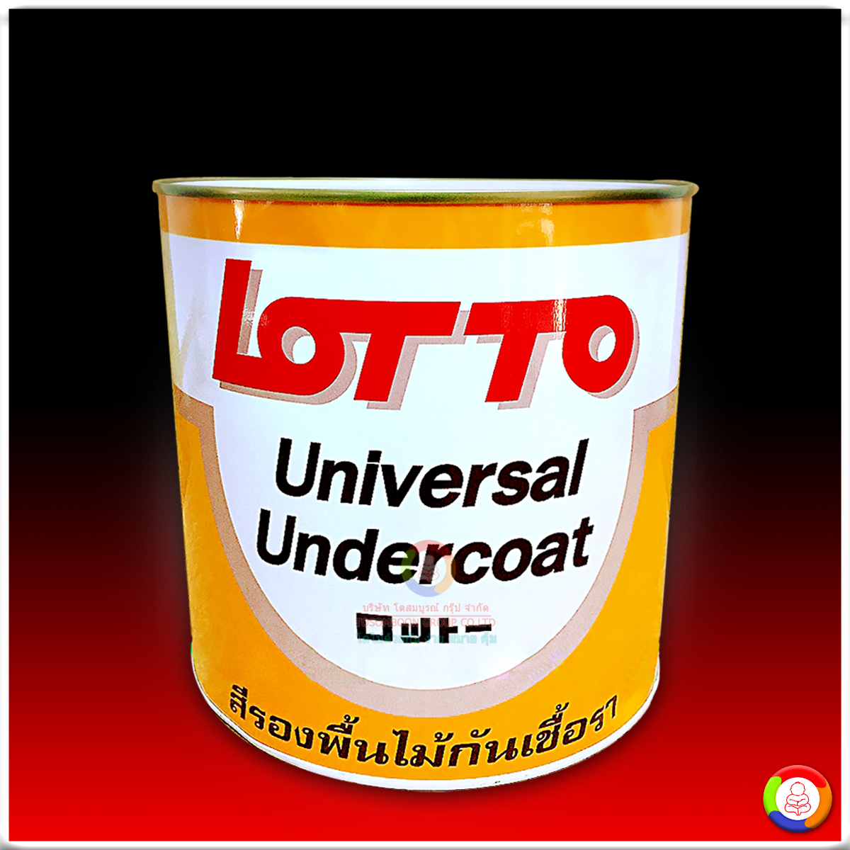 ซุปเปอร์พีจี คาสิโนออนไลน์ครบวงจร เดิมพันง่าย จ่ายจริง