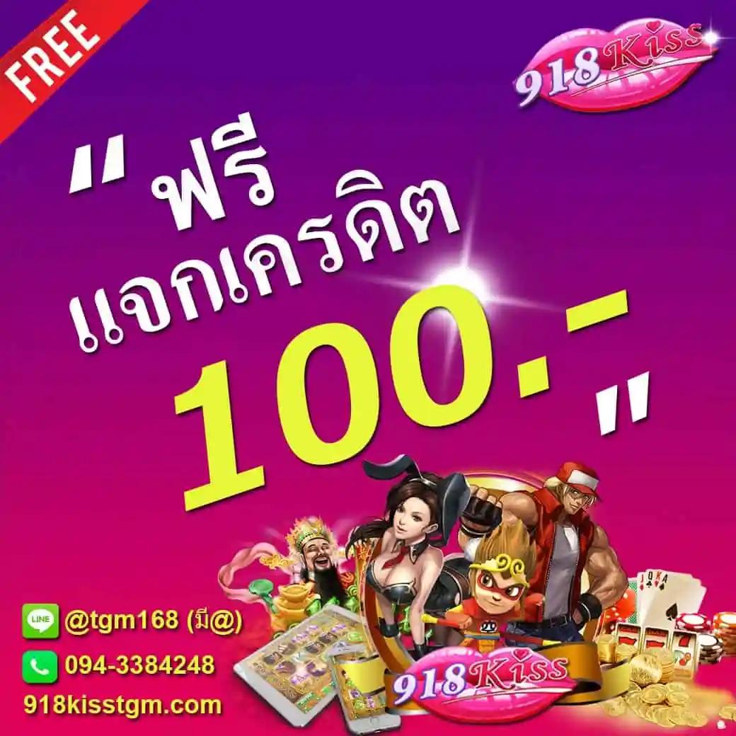 ซุปเปอร์สล็อต1234 เล่นง่าย จ่ายจริง ล่าสุด 2024 เล่นฟรีเพื่อความสนุก
