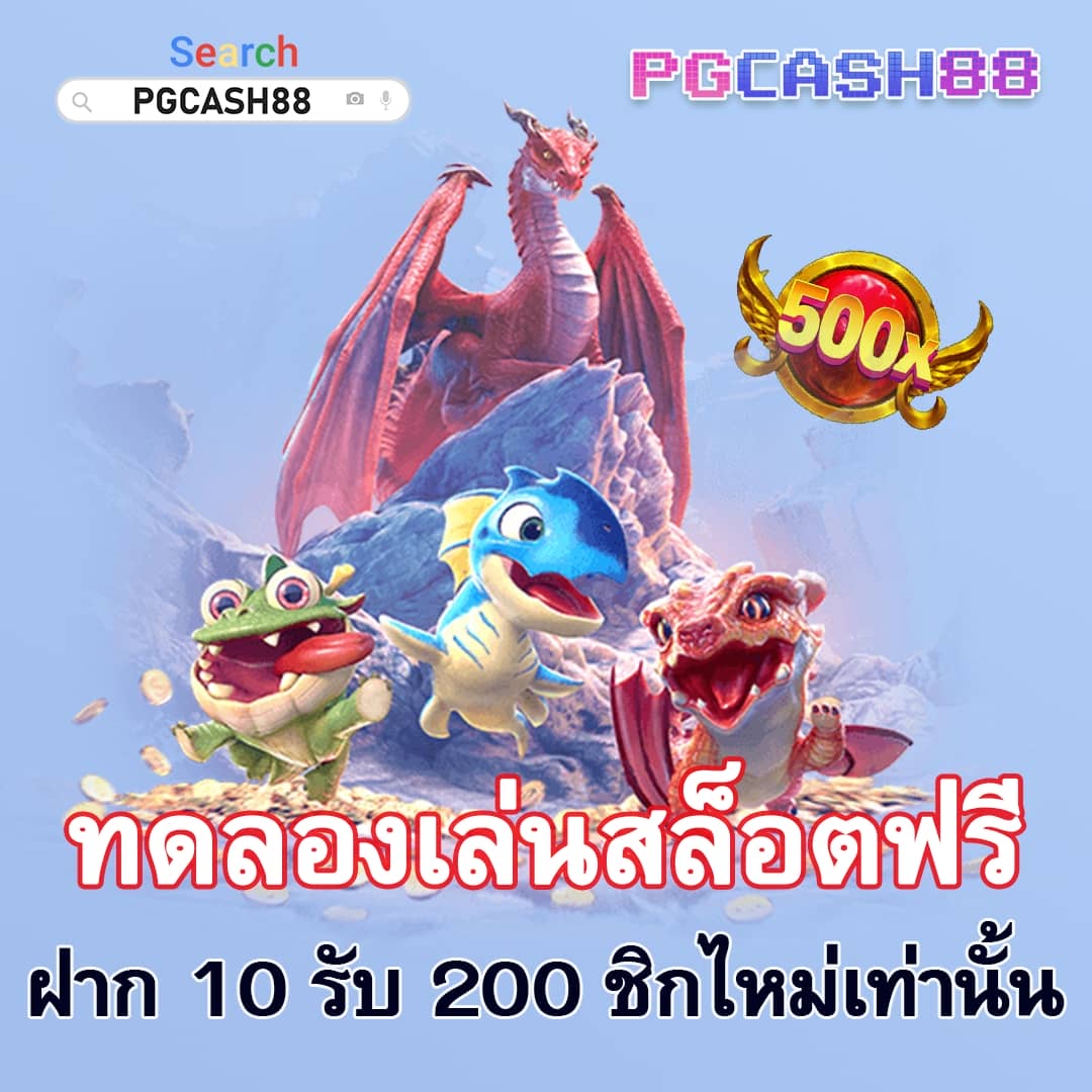 ดูบอลสดแมนซิตี้ เว็บตรง มั่นคง ครบทุกการเดิมพันในไทย