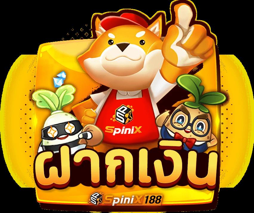 ดาวน์โหลด PG Slot เวอร์ชั่น ล่าสุด Android เล่นง่ายกำไรดีมั่นใจได้