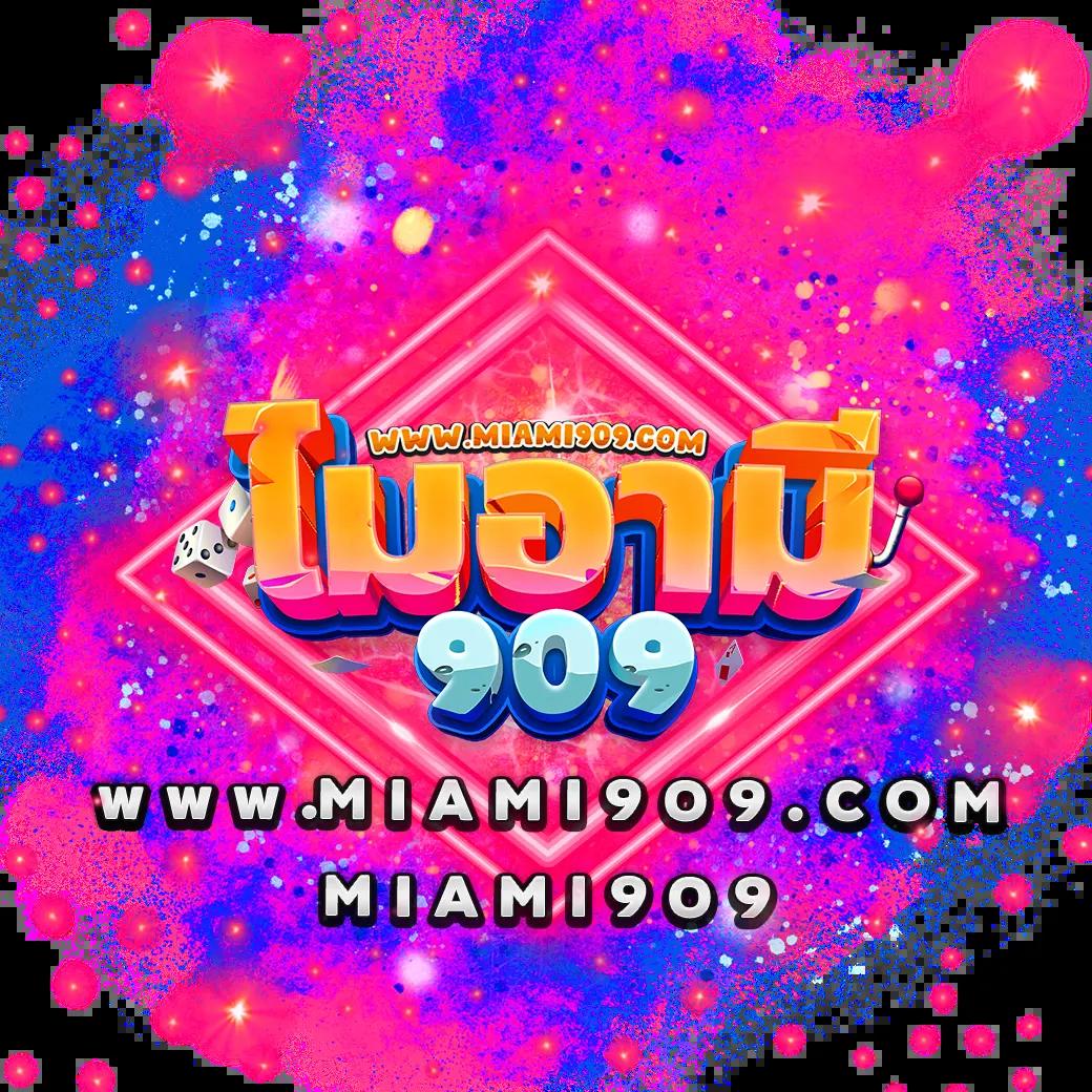 ตัวเต็ม  อัปเดตผลการแข่งขัน ตารางบอลวันนี้ทุกลีก พร้อมเซียนวิเคราะห์ล่วงหน้า