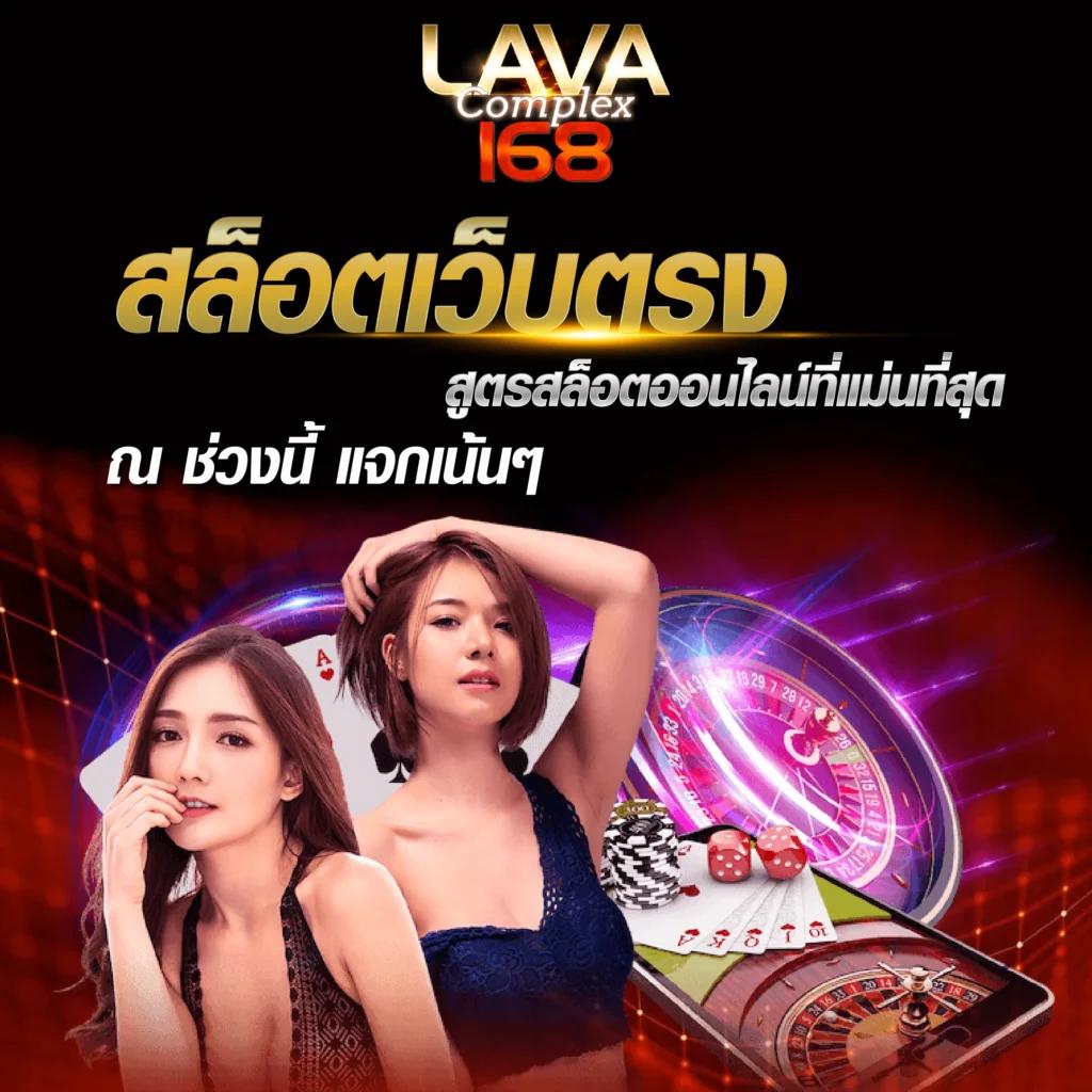 ตอบโจทย์ทุกการเดิมพันกับ ผลบอลสดผลบอลสดๆ มั่นใจในความแม่นยำและทันสมัย