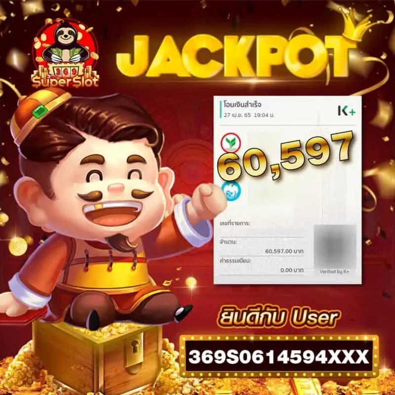 ตาราง ช่วงเวลา สล็อต แตก2566 ยิ่งเล่นยิ่งรวย ดีที่สุดแห่งปี