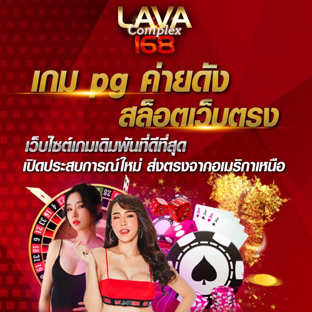 ตารางบ้านบอลวันนี้ วิเคราะห์ผลบอลสด ติดตามราคาบอลล่าสุด