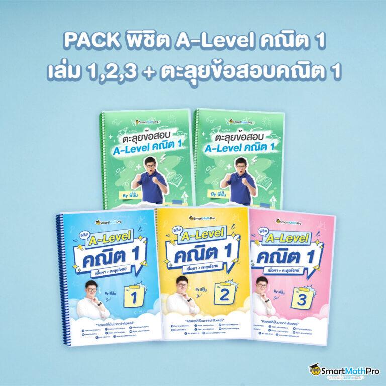 ทดลองเล่น PG ไม่สะดุด พร้อมเครดิตฟรีอัปเดตล่าสุด
