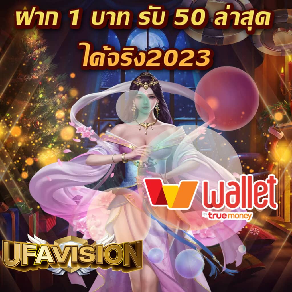 ทดลองเล่น คาสิโน 666 Slot สมัครใหม่โบนัสสุดคุ้ม ทางเข้าเล่นง่ายได้เงินจริง