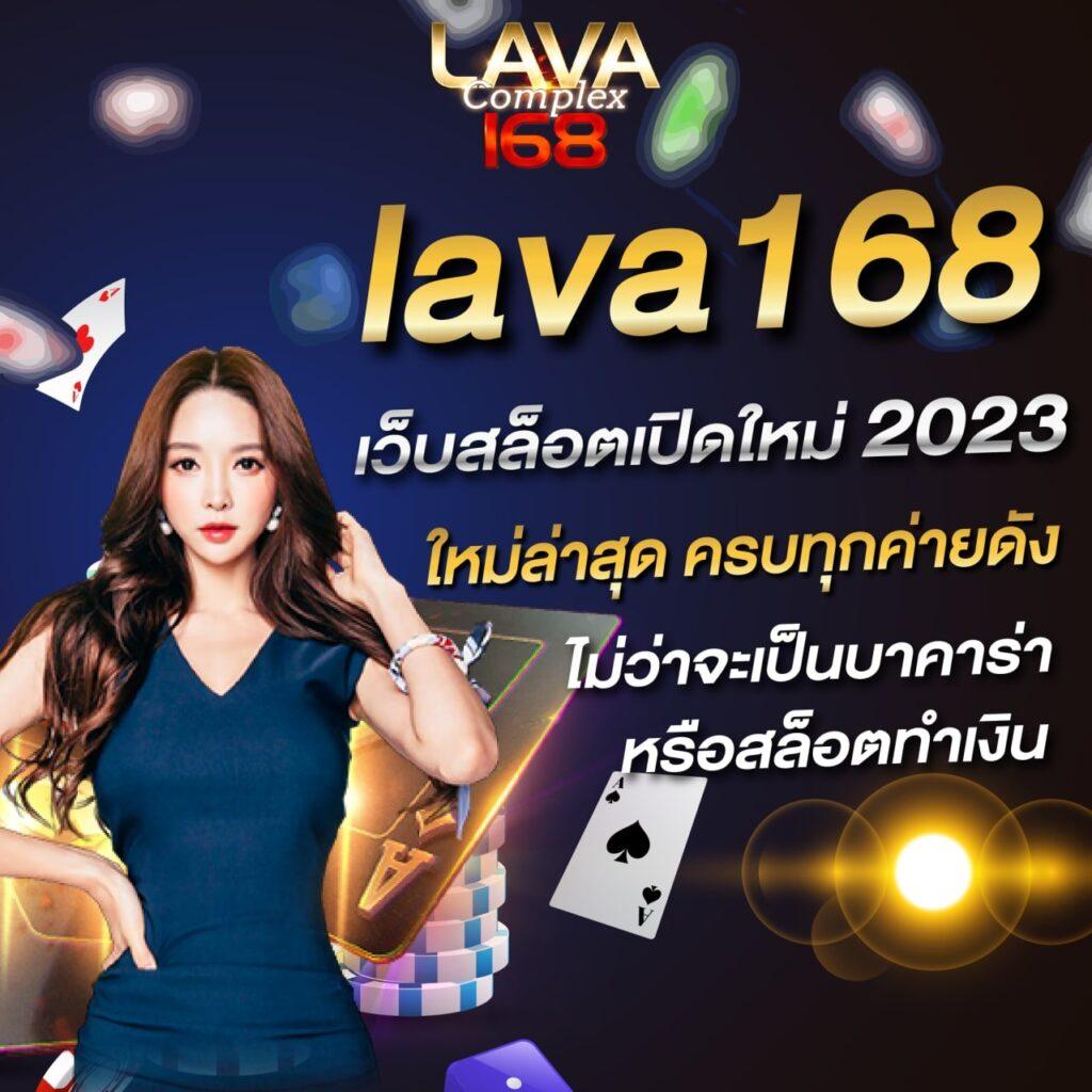 ทดลองเล่นบาคาร่า คาสิโนออนไลน์ยอดนิยม 2024 เล่นฟรีได้เงินจริง